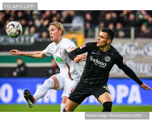 奥格斯堡足球俱乐部的辉煌历程与未来发展展望 奥格斯堡足球俱乐部的辉煌历程与未来发展展望